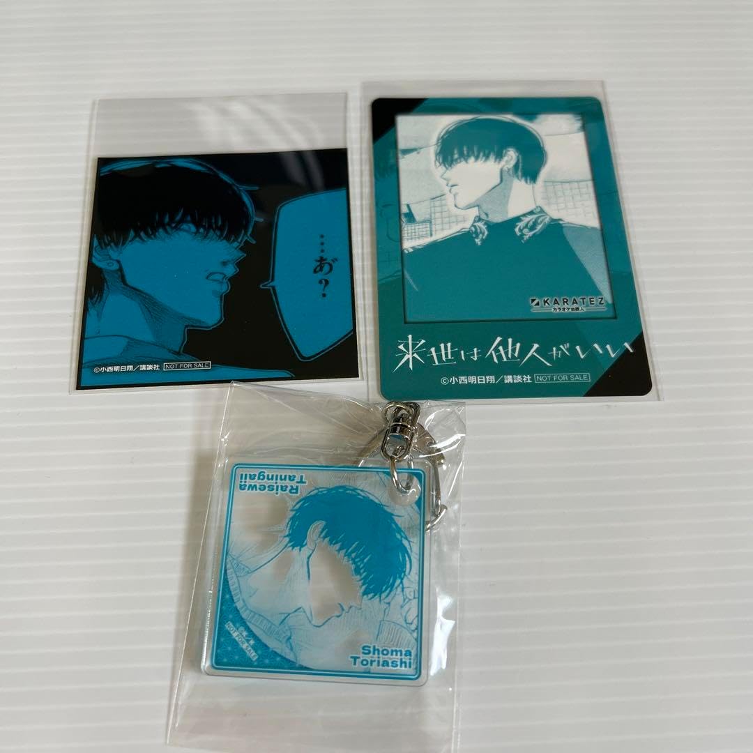 カラオケ まねきねこ コラボコースター ツルネ 山之内 遼平③ グッズ